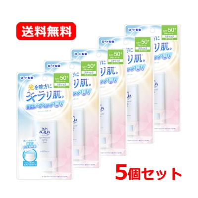 5個セット ロート 製薬 スキンアクア スーパー モイスチャーUV ライトアップスティック(19g) キラリ 明るい肌 光パール 顔用 からだ用 UVスティック フローラルミュゲの香り