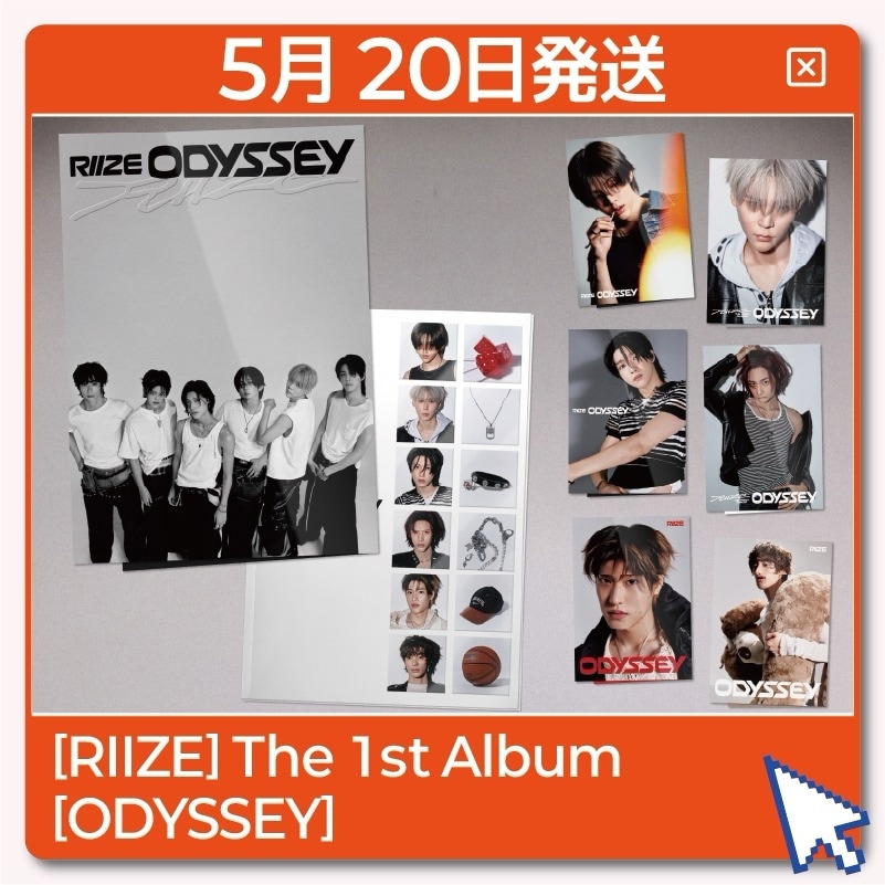 [RIIZE] The 1st Album [ODYSSEY] (PHOTOBOOK Ver.) SET