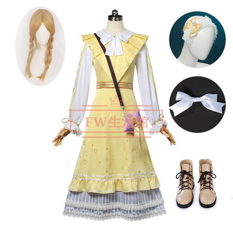 第五人格 IdentityV アイデンティティ5 玩具職人 おもちゃしょくにん 咫尺の微光 コスプレ衣装 日常服 ハロウィン仮装 クリスマス ハロウィン 文化祭