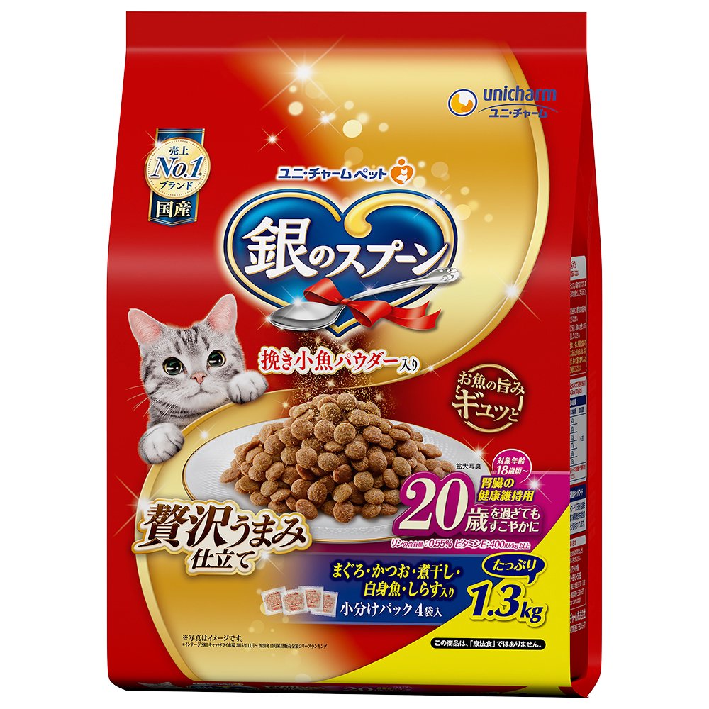 キャットフード　贅沢うまみ仕立て　腎臓の健康維持用　２０歳を過ぎてもすこやかに　まぐろ・かつお・煮干し・白身魚・しらす入　１．３ｋｇX６　ＣＲＣ35―15―88―20―00