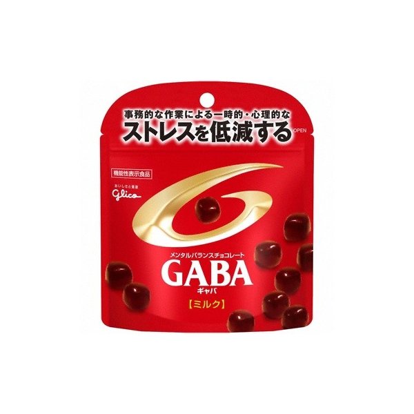 グリコ メンタルバランスチョコレートGABA(ギャバ)ミルクスタンドパウチ 51g 120コ入り (