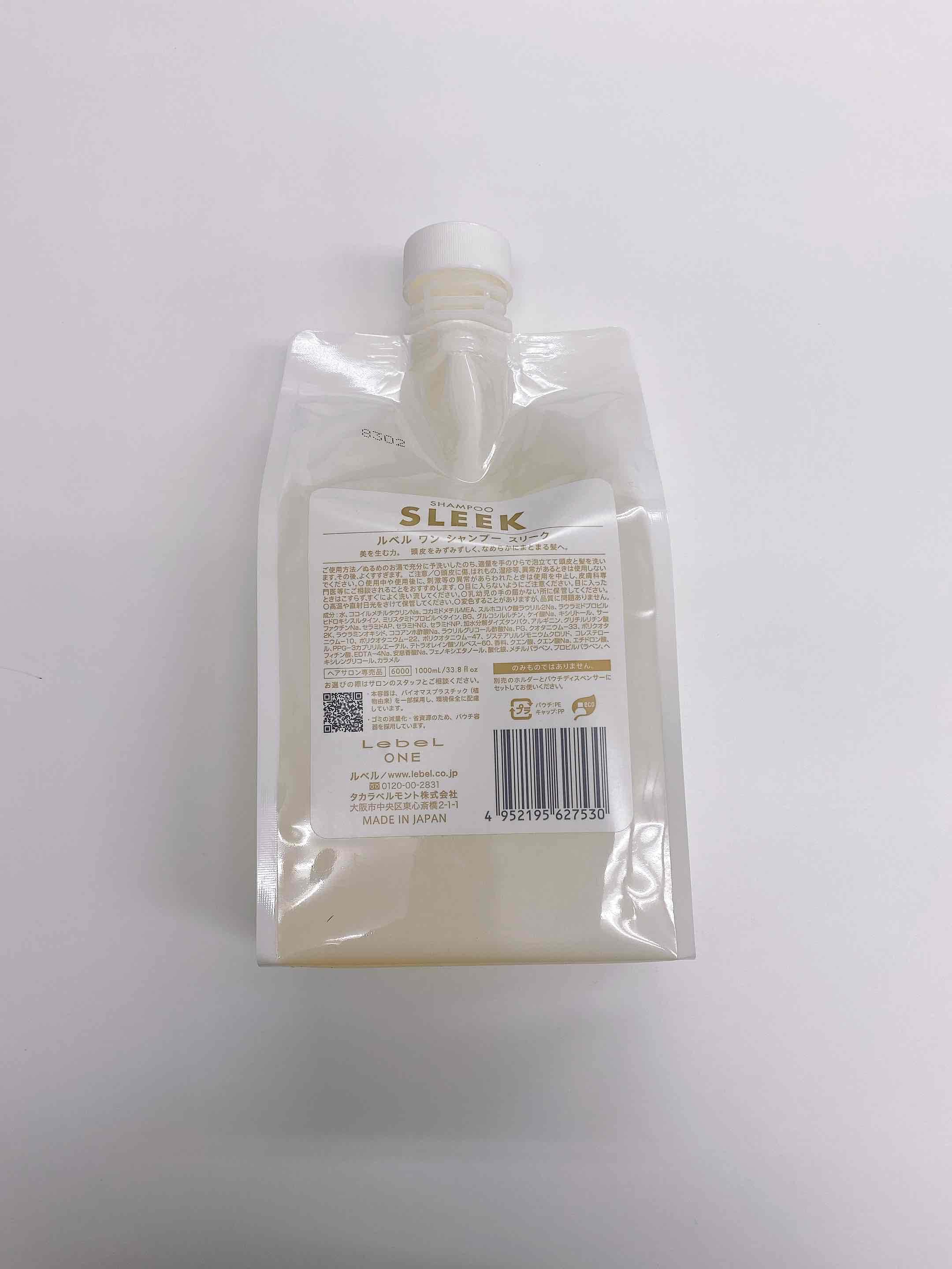 ルベル ワン シャンプー スリーク 1000ml