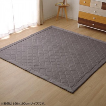 ラグ カーペット デニム調 ニットキルトラグ『アルバ2IT』 グレー 約145×175cm ホットカーペット対応 9810837 5,362円