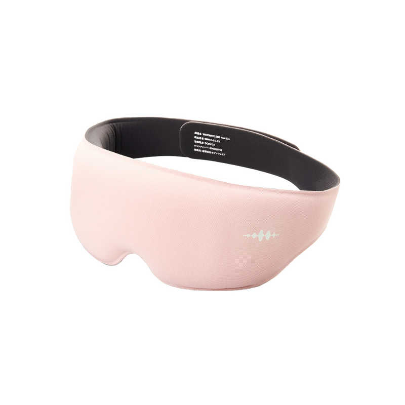 WAVEWAVE　EMS HEAT EYE パープル　WH4201-PL