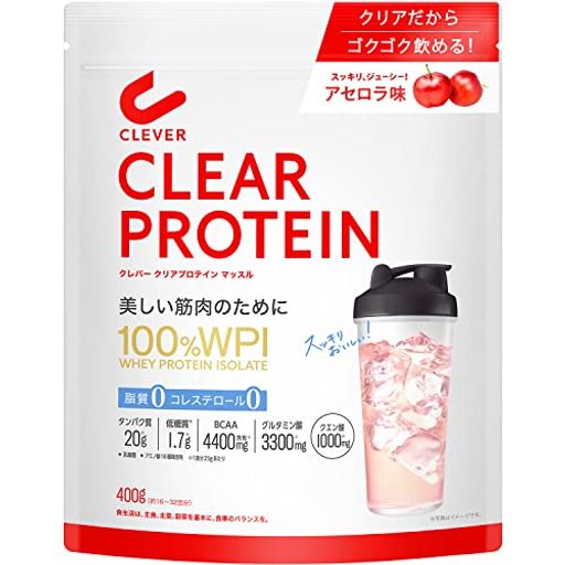 クリアプロテイン [WPI100%] マッスル アセロラ味 400G [脂質ゼロ・コレステロールゼロ]