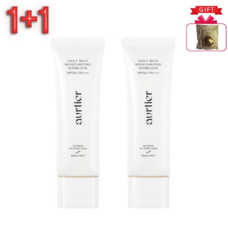 【1+1】 大容量 毎日しっとり純粋サンクリーム 45ml ×2本セット 【ノンコメドジェニック・しっとり仕上げ・目がしみない・ニキビ肌対応・化粧ノリアップ・うるツヤ肌・リーフセーフ】