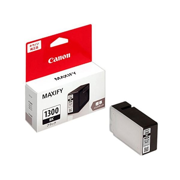 (まとめ) キヤノン インクタンクPGI-1300BK ブラック 9217B001 1個 (×10セット)