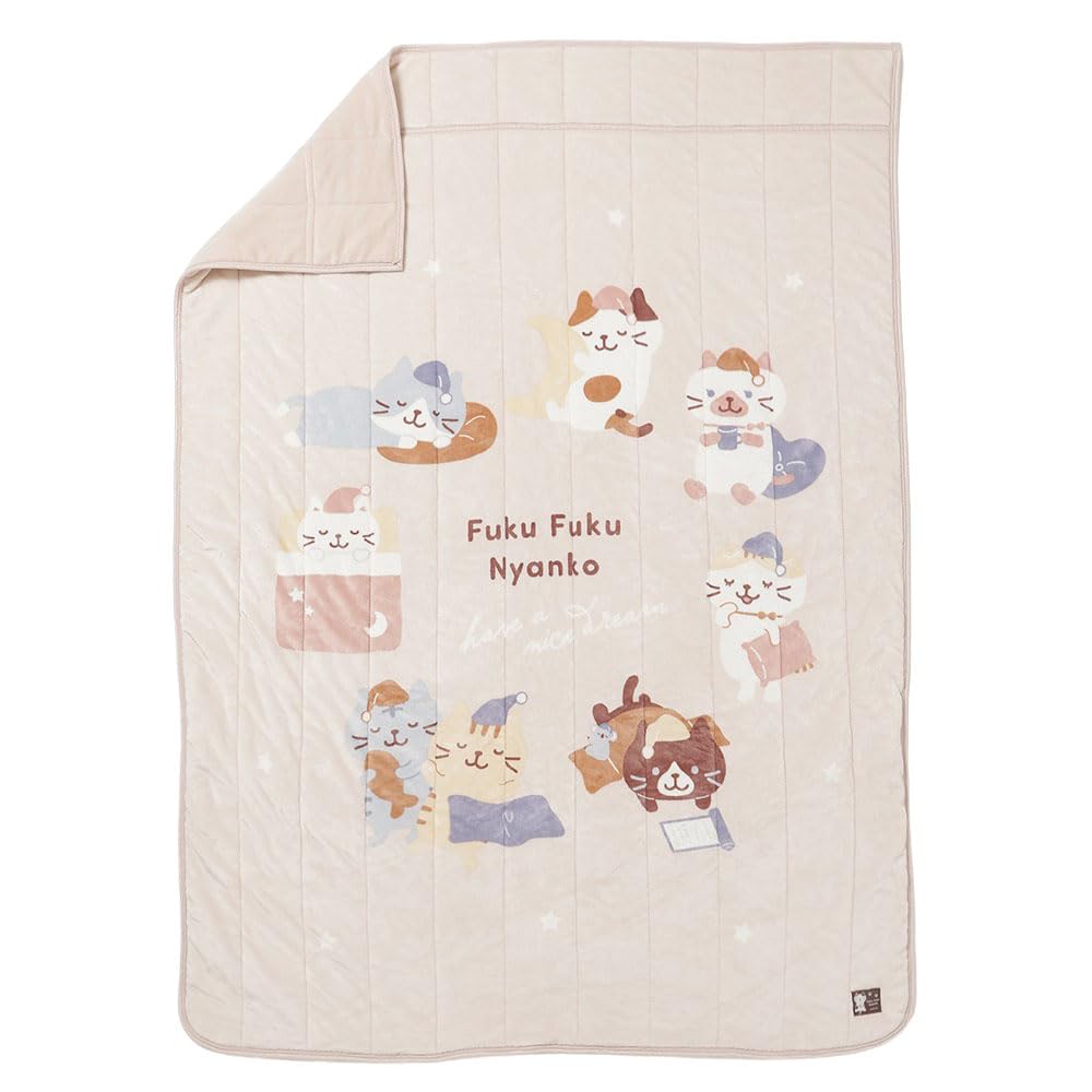 毛布 シングル 掛け布団 吸湿発熱 140×190 あったか 足ポカ 足カバー あったか寝具 かわいい ピンク ネコ キャラクター ふくふくにゃんこ ハピンズ