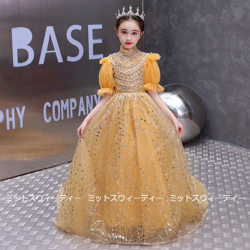 子供ドレス 発表会 演奏会 結婚式 フォーマル ドレス 女の子 ゴールド ステージ衣装 コスチューム