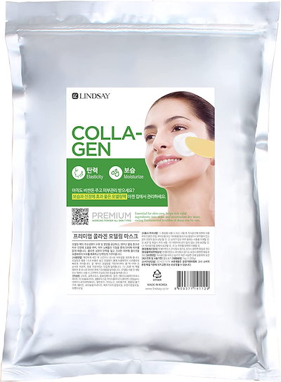 iPad (第7世代) 128GB wi-fi＋セルラー ゴールド最大容量83%