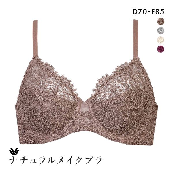 ワコール ナチュラルメイクブラ フルカップ エレガントフィット ブラジャー DEF Wacoal B 9,335円