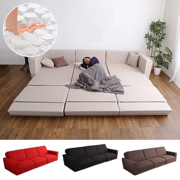 ソファーベッド 3人掛け おしゃれ 北欧 ローソファ ポケットコイル