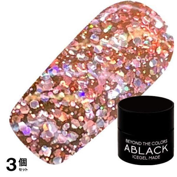 ICEGEL(アイスジェル) A BLACK クレオパトラジェル 1195 ゴッディストパーズ 3g 3個セット