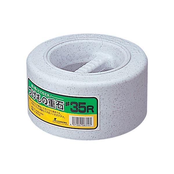 (5セット) 漬物石/漬物用品 (#35R 3.5kg) 本体：PE 内容物：コンクリート (キッチン用品 家庭用品 手づくり)その他