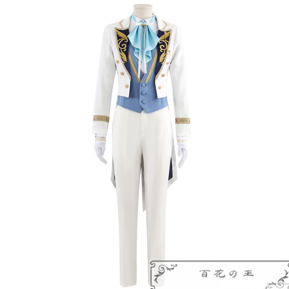 あんスタ 旧fine編 巴日和 乱凪砂 青葉つむぎ 天祥院英智 コスプレ衣装 コスチューム 12,540円