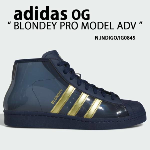IG0845 スニーカー BLONDEY PRO MODEL ADV ブロンディ モデル CLEAR NAVY GOLD ハイカットシューズ 透明