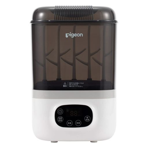 PIGEON ピジョン 哺乳びんスチーム 除菌・乾燥器 POCHITTO ポチット ホワイト