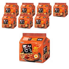 ニッチならスパイシーキムチ120g x 4p8セット