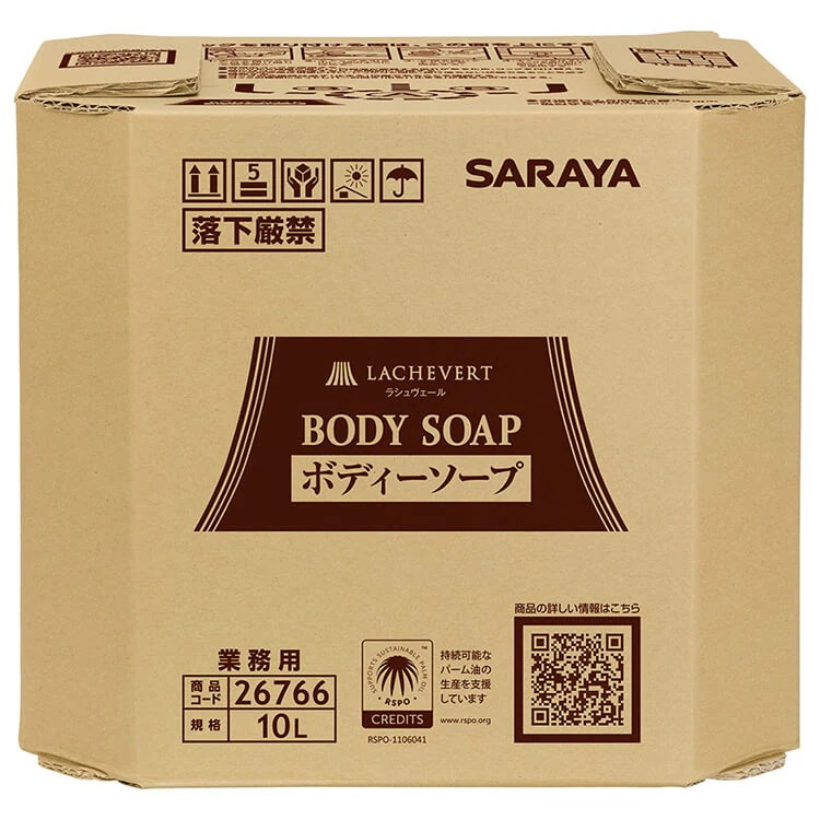 サラヤ　ラシュヴェール　ボディーソープ　10L　BIB【取り寄せ商品・即納不可】