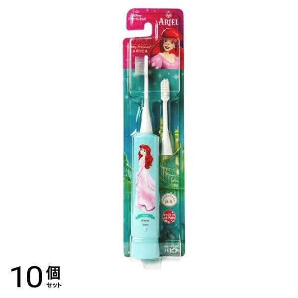 電動付歯ブラシ本体 ディズニープリンセス アリエル 1組入 (DBC-5MBAE) 10個セット