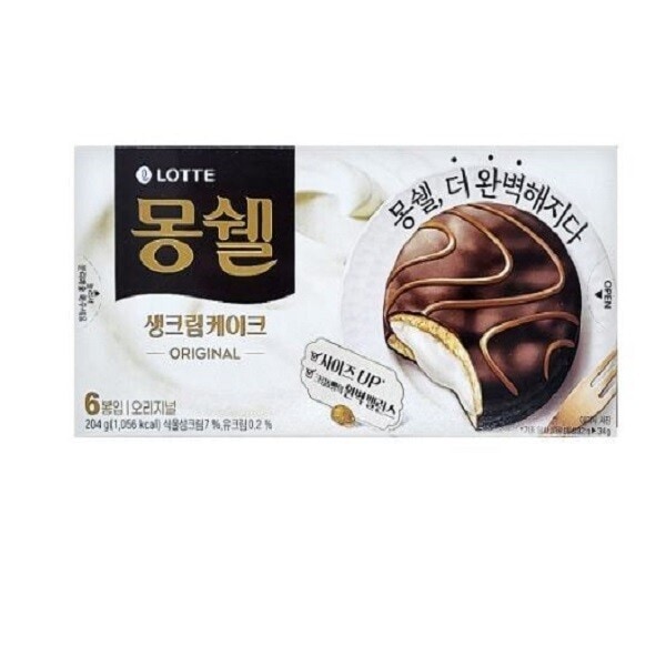 ロッテ モンシェル オリジナル 204g x 16個 無