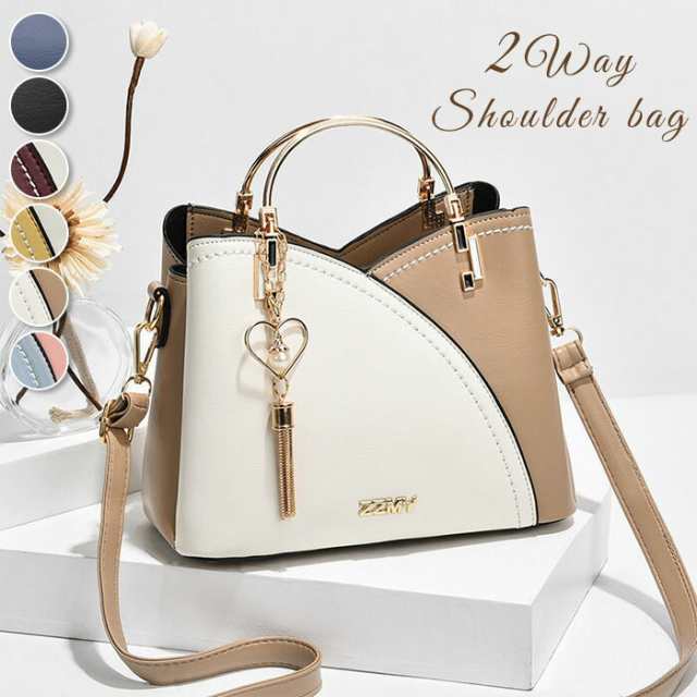 ハンドバッグ レディース 小さめ ショルダーバッグ 2way 大人 レディース セレモニーバッグ フォーマル 配色 斜めがけ ファスナー 通勤 オフィス フォーマル 仕事バッグ カジュアル 仕切り 大