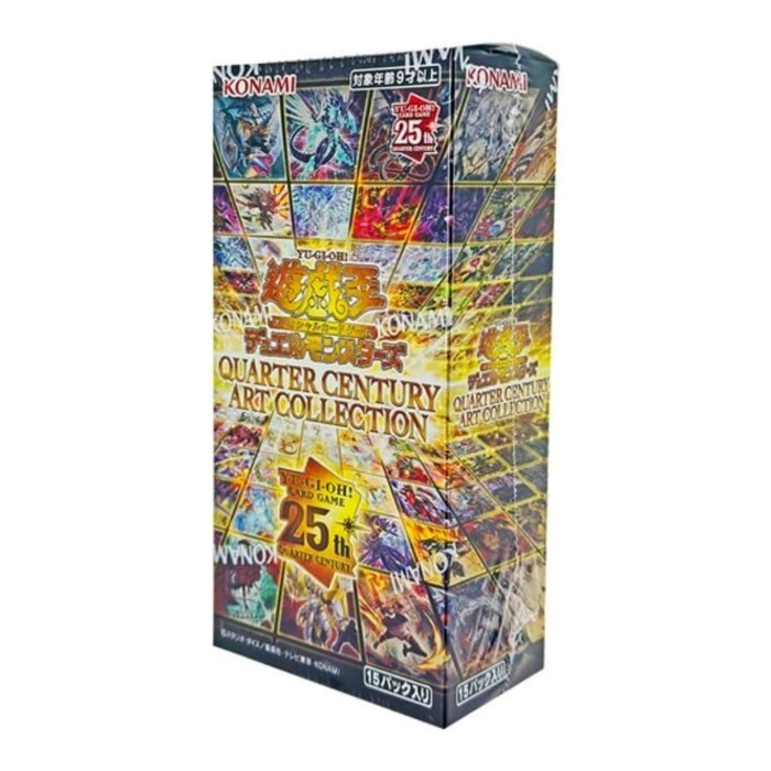 OCGデュエルモンスターズ QUARTER CENTURY ART COLLECTION 新品未開封 シュリンク付き