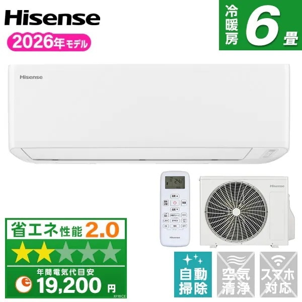 エアコン 6畳 HA-J22S-W エクプラ特選