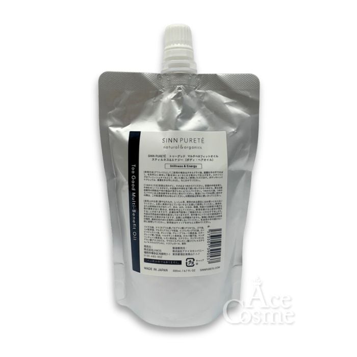 トゥーグッド マルチベネフィットオイル スティルネス&エナジー 詰替用 200ml 静けさとエナジー ヘアオイル