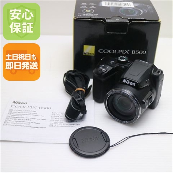 超美品 COOLPIX B500 ブラック コンデジ Nikon 143