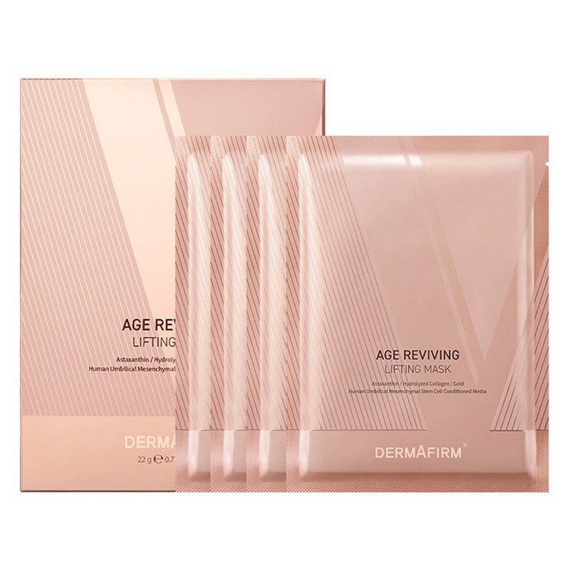 エイジリバイビング リフティングマスク 4p