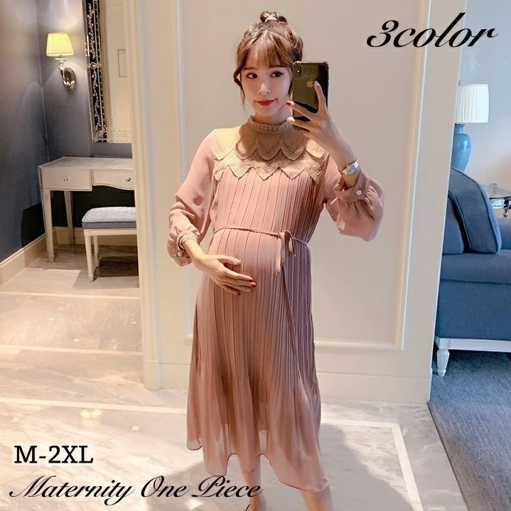 マタニティワンピース マタニティウエア 長袖 クルーネック ミモレ丈 膝下 シフォン レース プリーツ マタニティウェア レディース ママ シンプル ソリッドカラー 女性用 大きいサイズあり