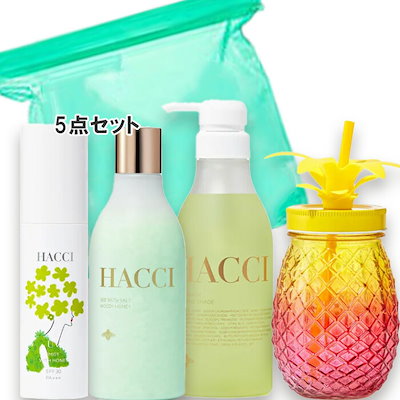 BONFIRE GO OUTSIDE BGO イエティ　ジャグラップ YRJ WRAP