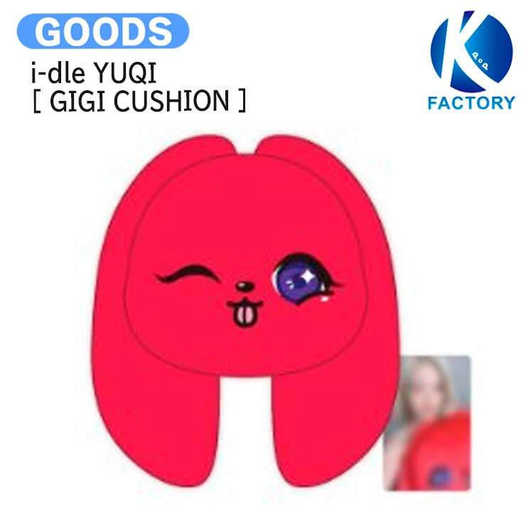 i-dle ウギ　GIGI記念ギフトボックス Qoo10] Cube Entertainment 国内発送 i-dle YUQI [ GI