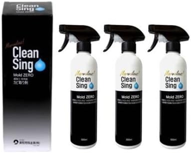 強力カビ取り除菌剤 カビ取り Ｍｏｌｄ ＺＥＲＯ 500ml モールドゼロ (3本セット) (500ミリリットル (x 3))