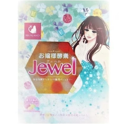 Qoo10] リバランド お嬢様酵素Jewel 50g 6包入り4 : 美容サポート