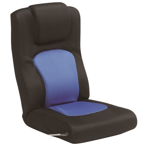 【保存版】 座椅子(フロアチェア/リクライニングチェア) ブルー 『コローリ』 メッシュ生地 ハイバック仕様 椅子