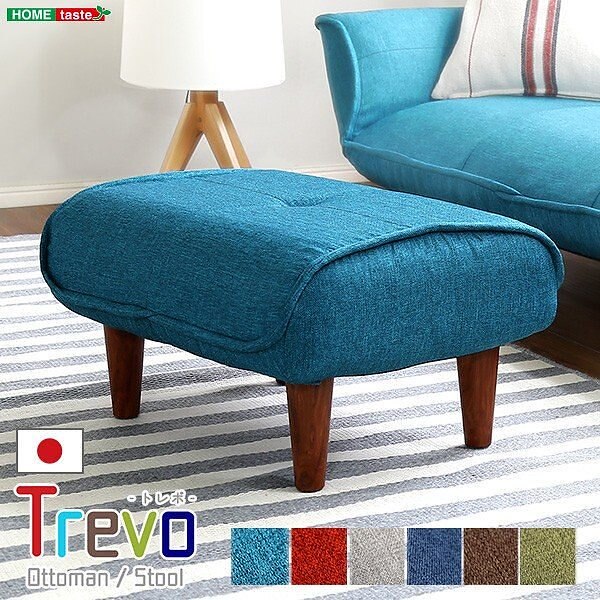 オットマン 脚付 スツール 布生地 座面大き目 ポケットコイル 弾力 座り心地 サイドテーブル チェ