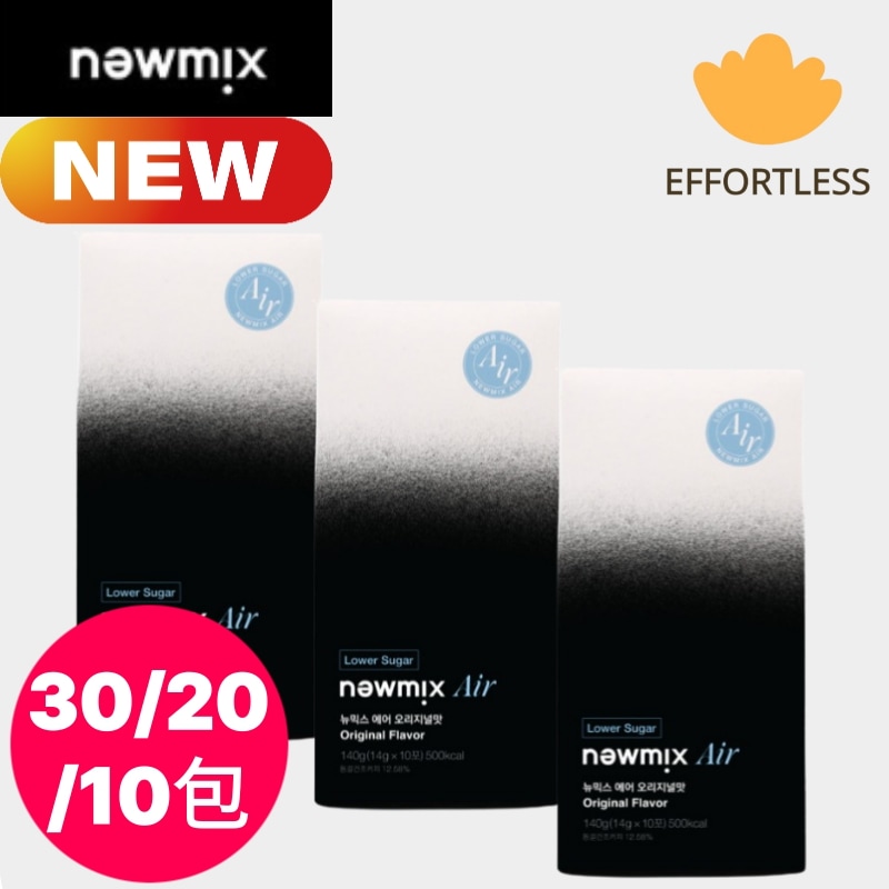 [スープ スープpick]ニューミックスコーヒーエア/抵当コーヒー/1box 10包/韓国プレミアムコーヒー/コーヒーギフト/韓国ギフト/韓国大人気食品/lowsugar/スティックコーヒー/韓国出発