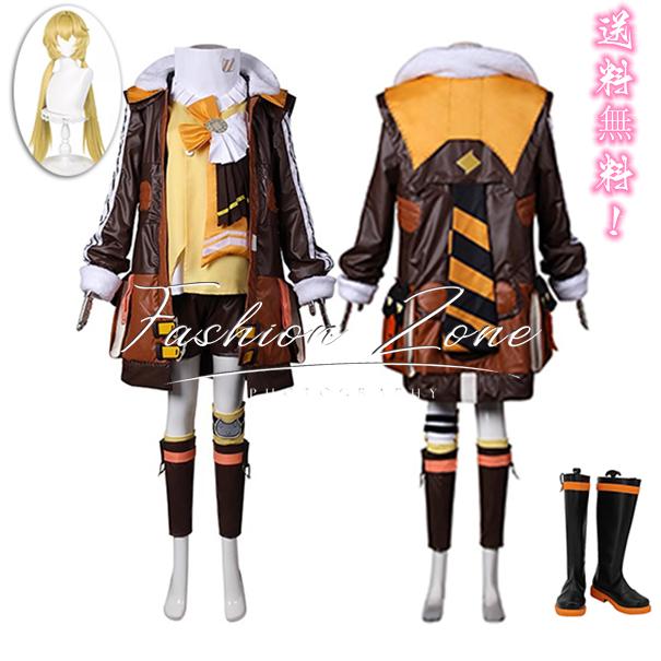 【品質良い 大好評中】迅速な出荷崩壊：スターレイル フック Hook コスプレ衣装 ウィッグ 靴 cosplay コスチューム イベント アニメ ハロウィン仮装 変装