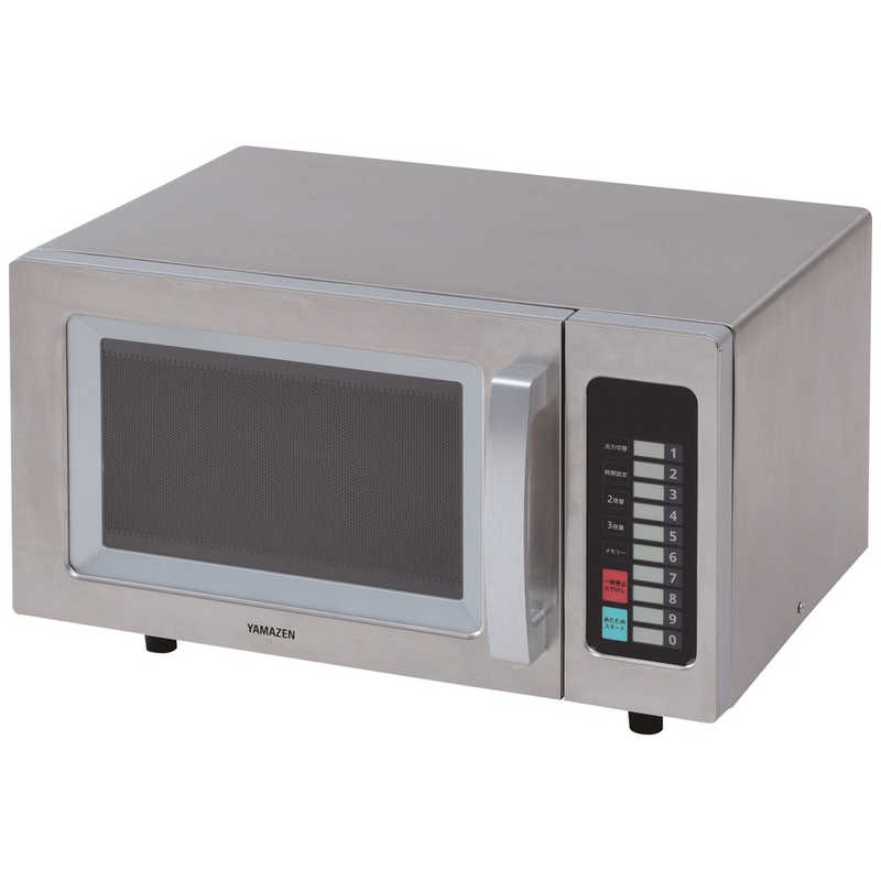 ヤマゼン　業務用レンジ 23L フラット庫内 ヘルツフリー 単相100V YAMAZEN S ［23L /50/60Hz］　GRA-F2301-S