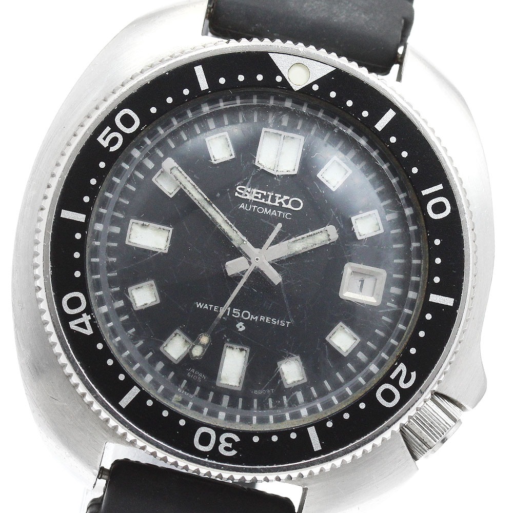 セイコー SEIKO 6105-8110 セカンド ダイバー デイト 自動巻き メンズ _961470【中古】