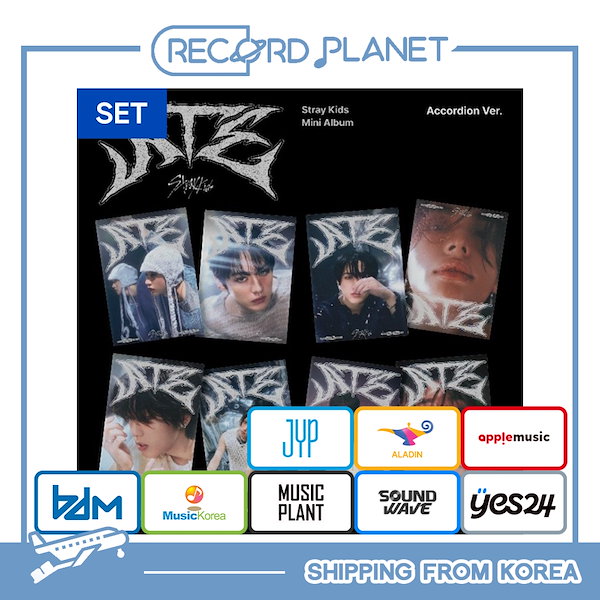 Qoo10] JYP Entertainment online特典 (Accordion