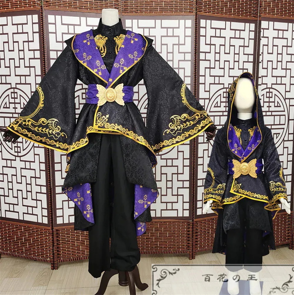 在庫品 子供 成人サイズ ツイステッドワンダーランド ツイステ 式典服 コスプレ衣装 コスム