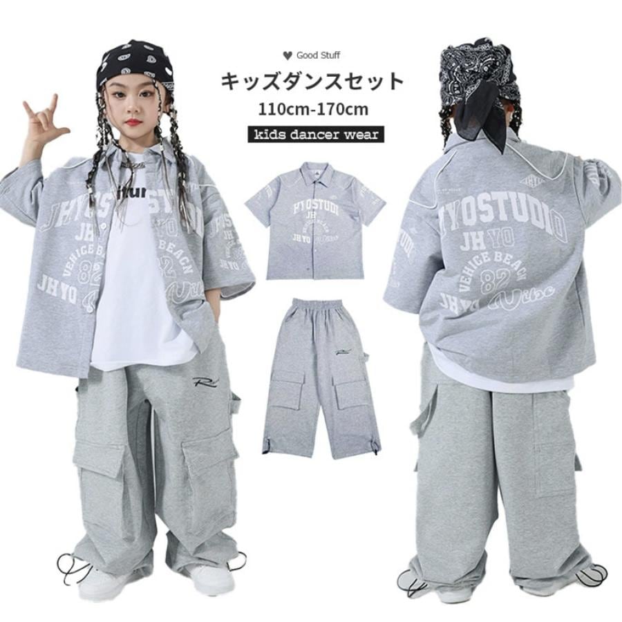 [新品入荷]キッズダンス グレー セットアップ 本格ダンス ベースボールシャツ パンツ 子供服 男の子 女の子 単品販売 キッズ おしゃれ オーバーサイズ 子供服 hiphop 学生