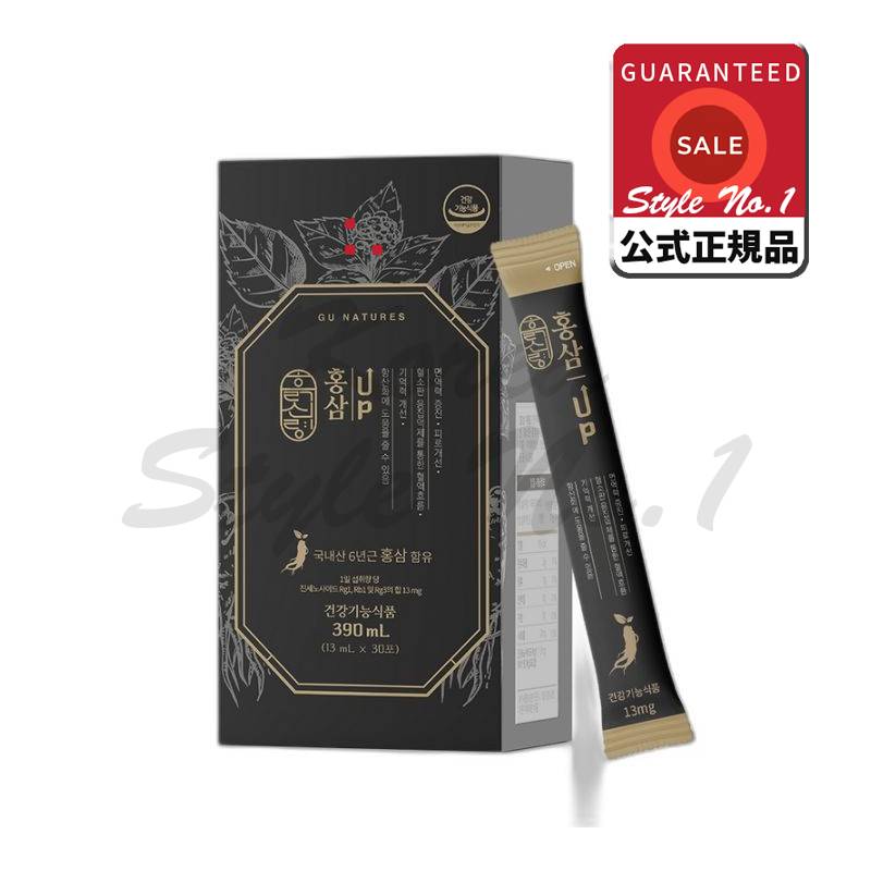 土新霊国内産6年根紅参エキス紅参スティック30本13ml 7,601円