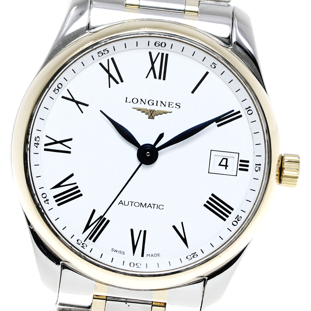 ロンジン LONGINES L2.518.5 マスターコレクション デイト 自動巻き メンズ 保証書付き_806034【中古】