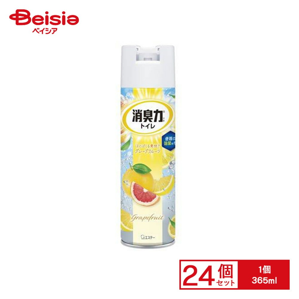 エステー トイレの消臭力スプレーグレープフルーツ365ml×24個セット