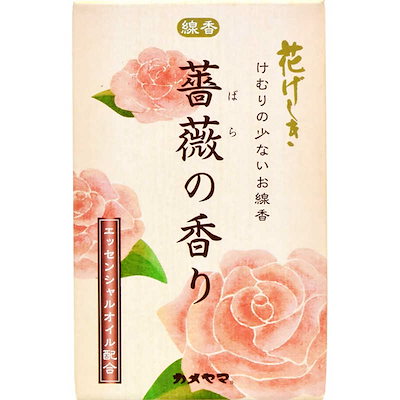 他サイト： カメヤマ 花げしき 薔薇の香り ミニ寸 約50g ハナゲシキバラノカオリの商品画像