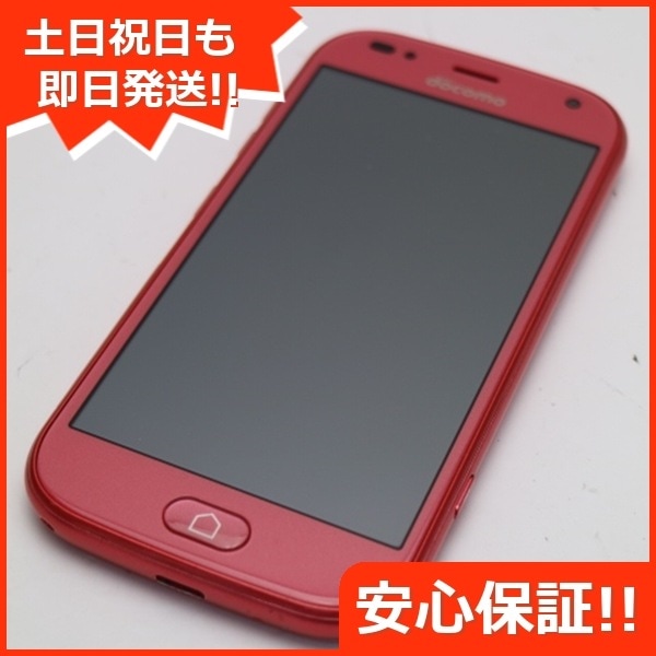 超美品 F-42A らくらくスマートフォン ピンク 白ロム 富士通 67